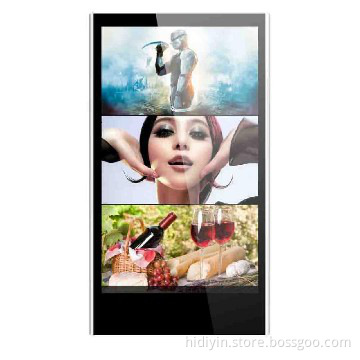 65" Floor-standing network wall advertising player